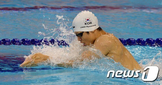   최규웅  선수  경기모습/뉴스1 자료사진 © News1 