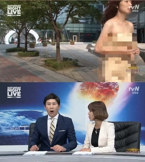 tvN 'SNL코리아' 방송화면 캡처. 2014.09.28/뉴스1 © News1