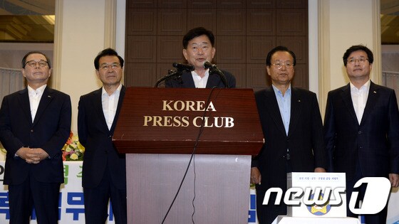 전국 시장·군수·구청장협의회 '지방재정 위기 심각'