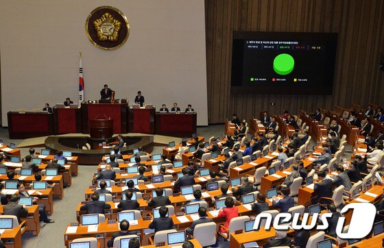 2014.9.30/뉴스1 © News1 박세연 기자