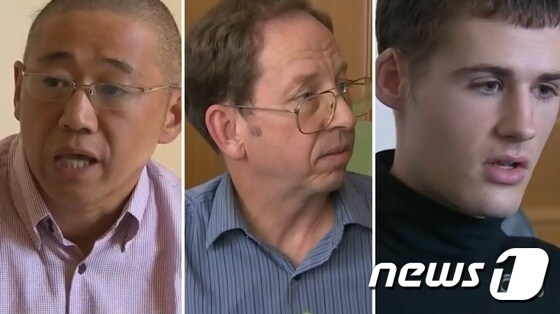 북한에 억류됐다 석방된 미국인 케네스 배(좌), 제프리 에드워드 파울(가운데), 매튜 토드 밀러(우) (CNN 캡쳐) /뉴스1 © News1 서재준 기자