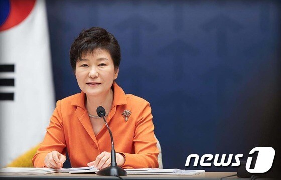 박근혜 대통령. 2014.09.05/뉴스1 © News1 윤태형 기자