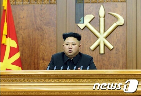 북한 김정은 노동당 제1비서 (노동신문) 2015.1.1/뉴스1 © News1 민경석 기자