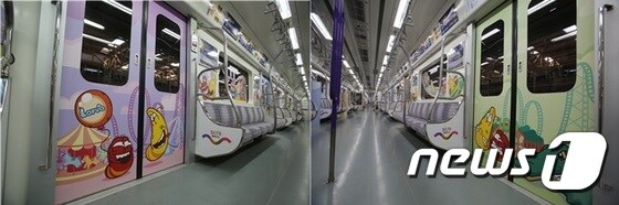 12일부터 7호선에서도 운영되는 '라바' 지하철 내부.(서울시 제공)© News1