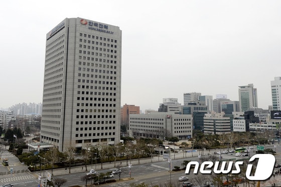 한국전력공사 삼성동 부지 전경. © News1 안은나 기자