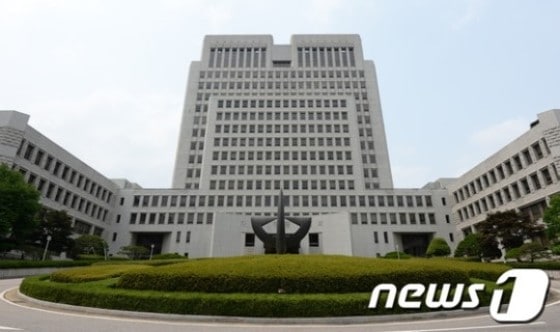 서울 서초구 대법원 전경. /뉴스1 © News1
