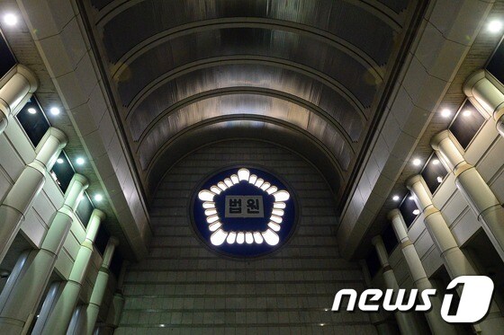 서울 서초동 서울중앙지방법원 /뉴스1 © News1
