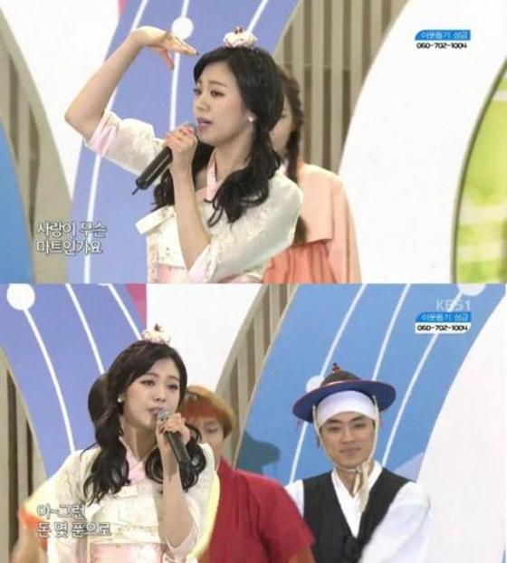 리지가 25일 오후 KBS1 ´전국노래자랑´에서 첫 솔로 데뷔곡 ´쉬운 여자 아니에요´를 선보였다. © 뉴스1스포츠 / KBS1 ´전국노래자랑´ 캡처