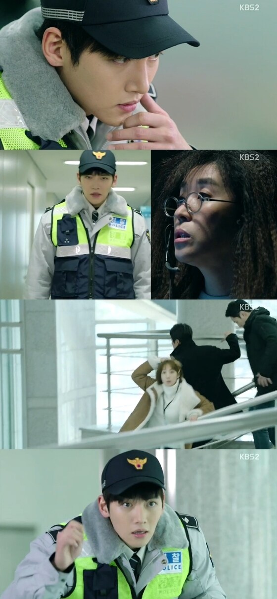 '힐러' 박민영이 위기 속에 지창욱을 구했다. © 뉴스1스포츠 / KBS2 '힐러' 캡처