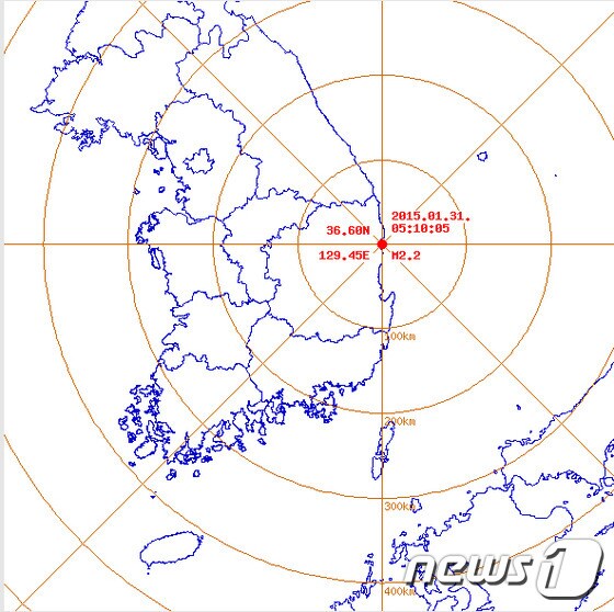 31일 오전 5시 10분쯤 경북 영덕군 북북동쪽 22km해역에서 리히터 규모 2.2의 지진이 발생했다. (기상청 제공) / 뉴스1 © News1 최창호 기자