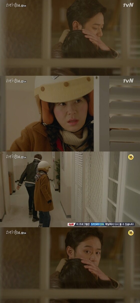 ´하트투하트´ 최강희가 황승언과 함께 있는 천정명 모습에 충격을 받았다. © News1스포츠 / tvN ´하트투하트´ 캡처