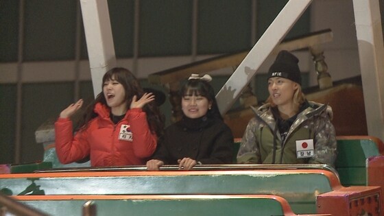 오는 8일 밤 11시15분 방송되는 '헬로 이방인'에서는 리지의 주선으로 소개팅을 하는 강남이 모습이 그려진다. © MBC 