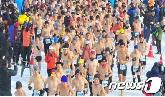 지난해 열린 대구알몸마라톤대회 모습/사진제공=대구시© News1