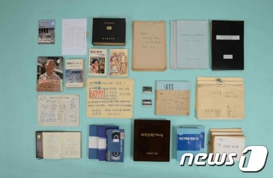 KBS가 생산한 다양한 이산가족찾기 기록물 모습 © News1