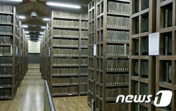 유교책판이 보관된 국학진흥원 장판각 내부 © News1