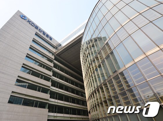 서울 영등포구 여의도 KDB산업은행 본사.  2015.10.19/뉴스1 © News1 DB