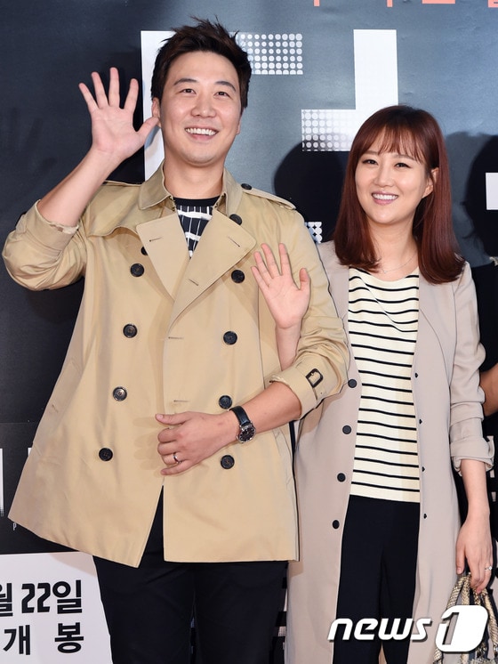 도경완 KBS 아나운서(왼쪽)와 장윤정 © News1