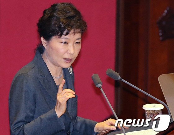 박근혜 대통령. 2015.10.27/뉴스1 © News1 오대일 기자