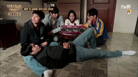 '응답하라 1988 시청지도서'가 방송된다. © News1star/ tvN