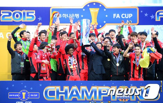 FC서울이 아시아축구연맹(AFC)가 발표한 클럽랭킹에서 아시아 4위로 K리그 팀들 가운데 가장 높은 순위를 차지했다. © News1 
