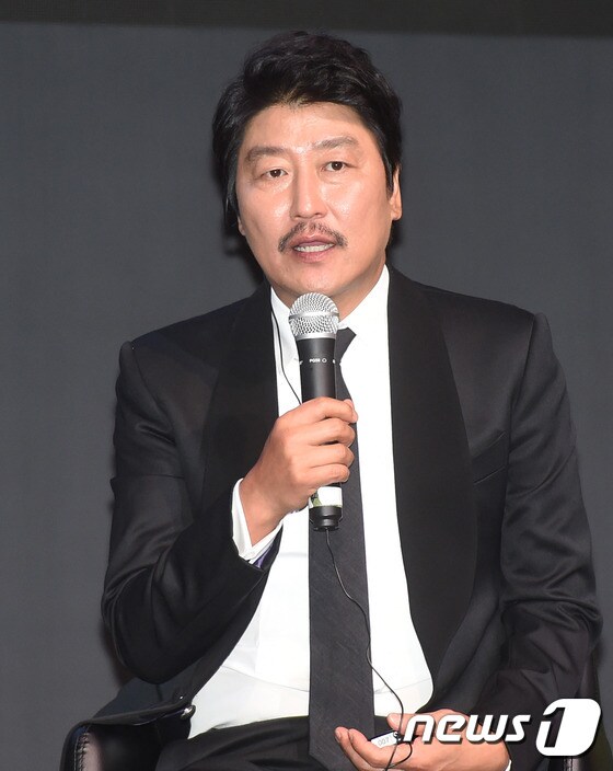 배우 송강호가 아름다운 예술인상을 수상했다. © News1star/ 권현진 기자