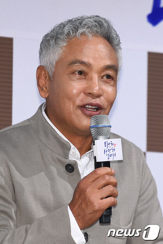 KBS 측이 김영철의 '아버지가 이상해' 출연에 대한 입장을 밝혔다. © News1star / 고아라 기자