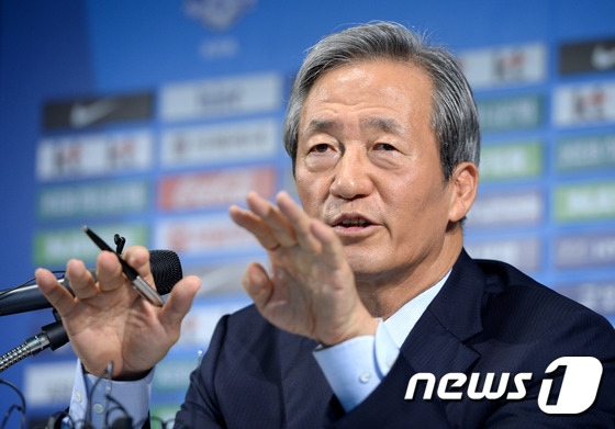 정몽준(64) 대한축구협회 명예회장 © News1 