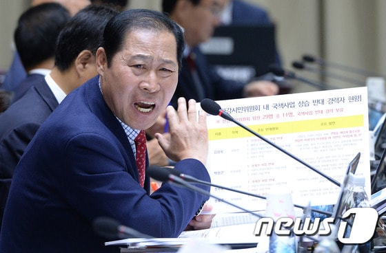 새누리당 이노근 의원 /뉴스1 © News1 박정호 기자