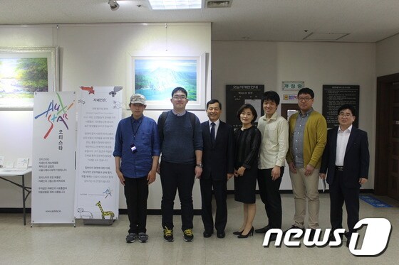 서울서부지법은 6일부터 오는 23일까지 자폐인들의 자활을 위한 특별기획전시를  열고있다. (서울서부지법 제공) © News1