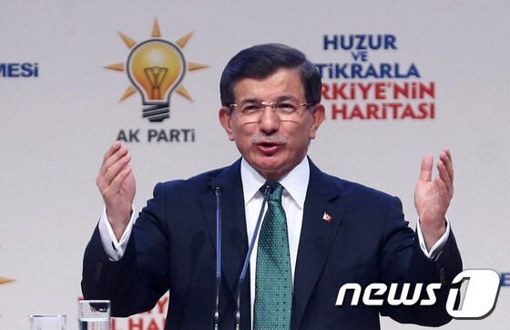 아흐메트 다부토울루 터키 총리.© AFP=뉴스1