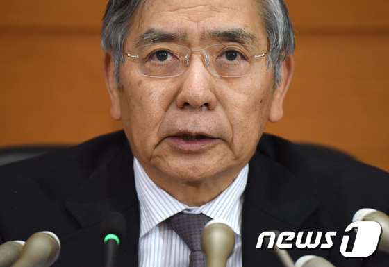 구로다 하루히코(黒田東彦) 일본은행(BOJ) 총재. © AFP=뉴스1