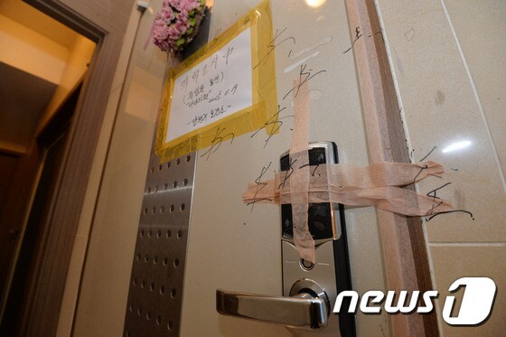 수액투여 환자 45명이 C형간염에 집단으로 감염된 서울 양천구 소재 다나의원 모습./뉴스1 © News1 구윤성 기자