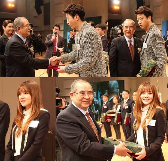 배우 이연두와 개그맨 유상무가 세종대왕 나눔 봉사 대상을 수상했다. © News1star / 코엔스타즈