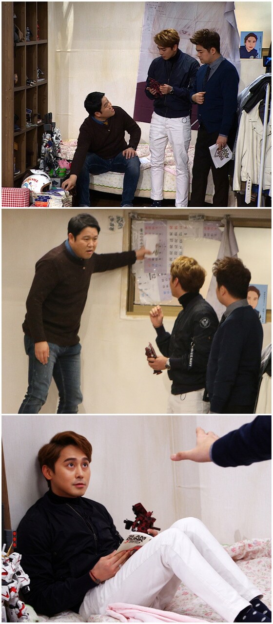 김상혁이 '헌집새집'에 출연한다. © News1star/ JTBC 