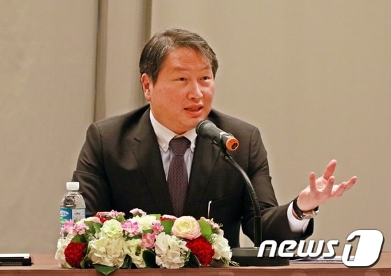 최태원 SK그룹 회장. © News1