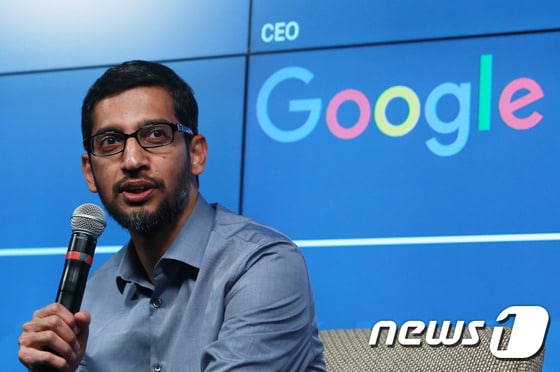 순다 피차이 구글 CEO. © 뉴스1