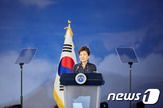 박근혜 대통령 (청와대) © News1