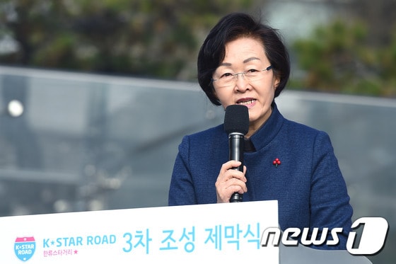 신연희 강남구청장. /뉴스1 © News1