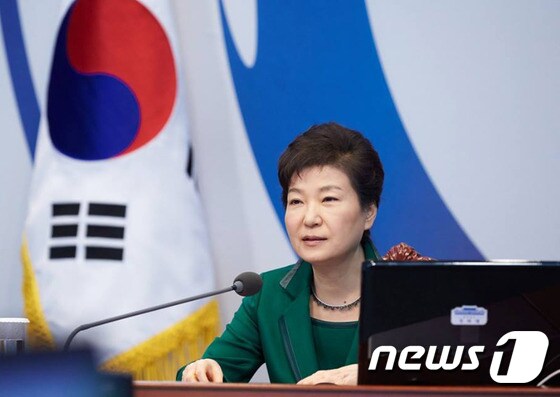 박근혜 대통령. (청와대) 2015.12.22/뉴스1 © News1