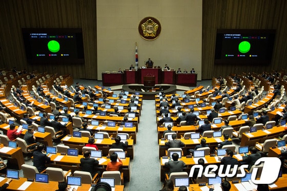 국회 본회의장. 2015.12.28/뉴스1 © News1 유승관 기자