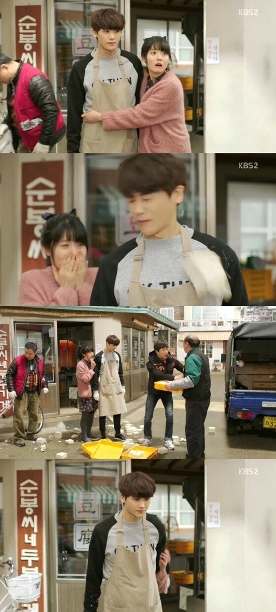 '가족끼리 왜이래' 박형식이 잘못 만든 두부를 판매했다. © 뉴스1스포츠 / KBS2 '가족끼리 왜이래' 캡처