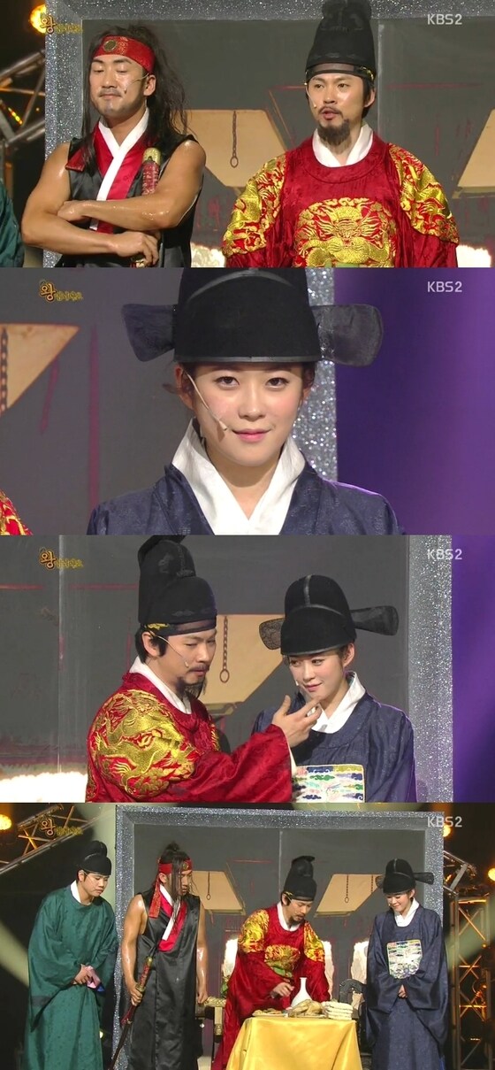 김승혜가 '개그콘서트' '왕입니다요' 코너에 출연했다. © 뉴스1스포츠 / KBS2 '개그콘서트' 캡처