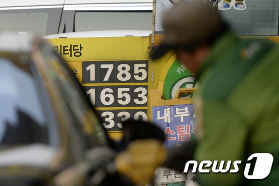 서울 시내의 한 주유소 © News1 안은나 기자