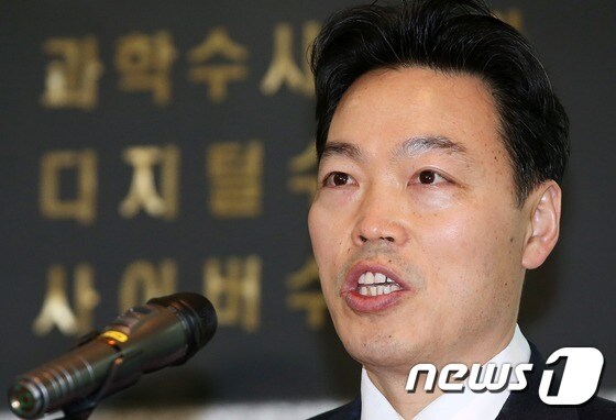 김오수 신임 법무연수원장. /뉴스1 © News1 오대일 기자