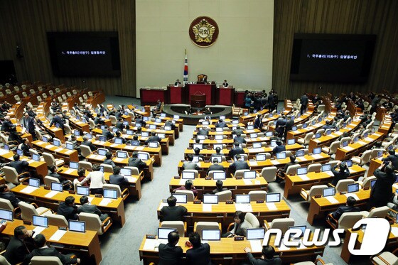 국회 본회의장(뉴스1 자료사진) 2015.2.16/뉴스1 © News1 이광호 기자