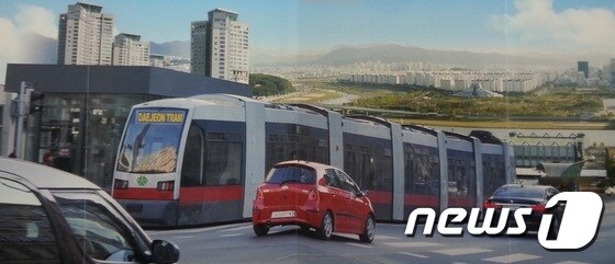 대전시가 도입하려는 트램© News1