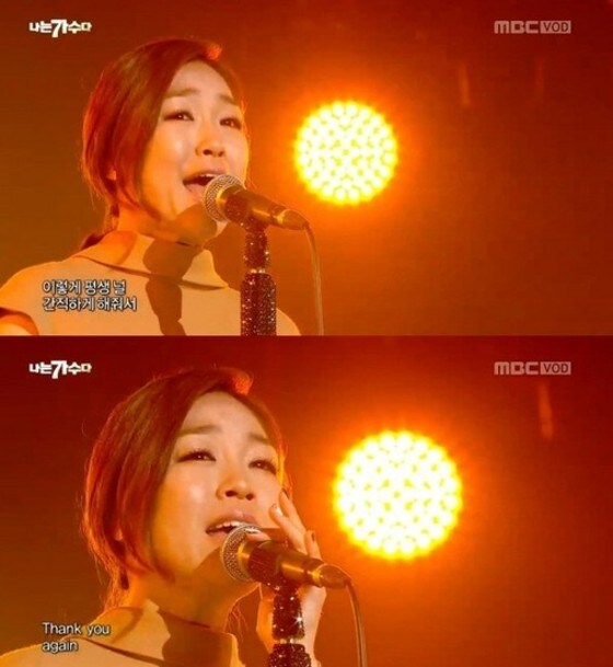 ´나는 가수다3´ 박정현이 넬의 ´thank you´를 불러 1위를 차지했다. © News1스포츠 / MBC ´나는 가수다3´ 캡처