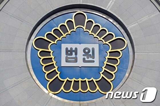 . / (서울=뉴스1) 정회성 기자 © News1