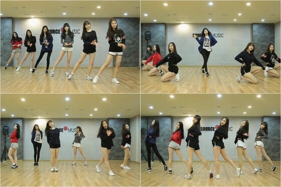 걸그룹 여자친구의 ´유리구슬´ 안무 영상이 공개됐다. © News1스포츠 / 쏘스뮤직