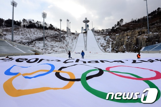 2018 평창 동계올림픽 개막을 3년 앞둔 9일 강원도 평창 알펜시아 스키점프센터에서 